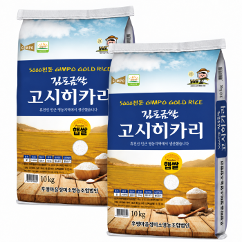 국내산 [2026년] 김포금쌀 고시히카리 20kg 상등급 후평리정미소