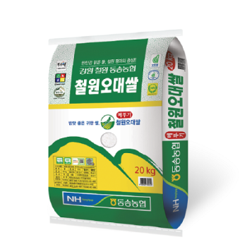 [25년 햅쌀] 동송 철원오대쌀 20kg