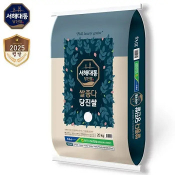 [25년 햅쌀] 쌀좋다 당진쌀 (친들미 상등급) 20kg / 당진시농협