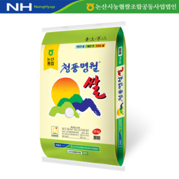 [25년 햅쌀(상등급)] 논산농협 청풍명월 20kg