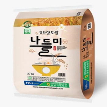 [강화군농협] 강화섬쌀 나들미 20kg