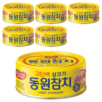 동원참치 라이트 스탠다드 150g x 3개