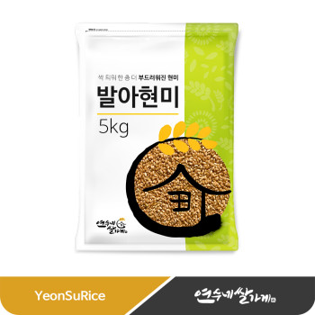 국산 발아현미 5kg/10kg(5kgX2) 대용량 싹 틔워 더 부드러운 햇곡