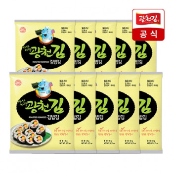 [광천김] 바삭바삭 두번 구운 김밥김 (20gX10봉)
