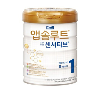 앱솔루트 센서티브 분유 900g x 1개