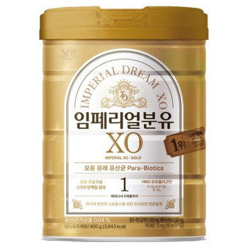임페리얼드림XO 분유 800g x 1개