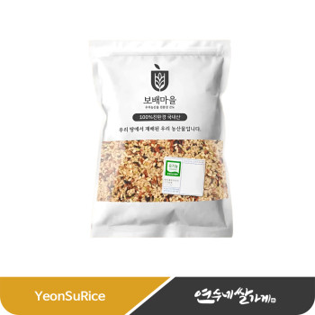 국산 유기농 오색 현미 쌀 1kg 색깔미 친환경 재배 햅쌀 보배마을