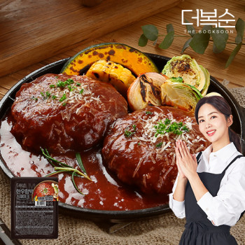 [궂지앤] 더복순 한우 함박스테이크 190g 2팩/4팩