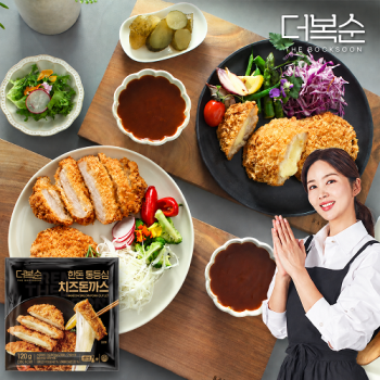 [굿지앤] 더복순 한돈 통등심 치즈 돈까스 120g 2팩/ 5팩