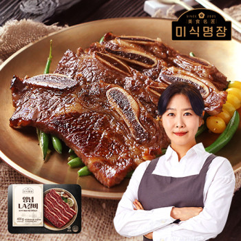 [굿지앤] 미식명장양념LA갈비 400g 2팩 /4팩