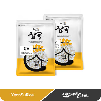국산 찹쌀 2kg(1kgX2)