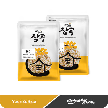 국산 현미 2kg(1kgX2)