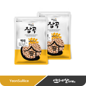 국산 백태 2kg(1kgX2) 메주 대두 콩