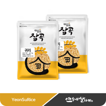 국산 귀리 2kg(1kgX2)