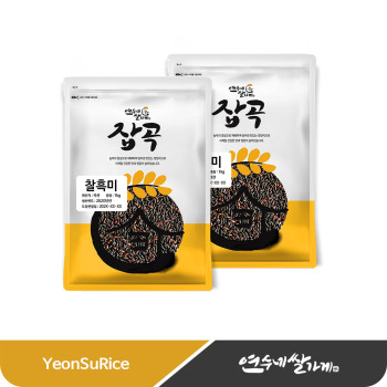국산 찰흑미 2kg(1kgX2) 찰흑현미