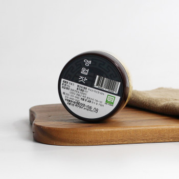 강원도 영월 유기농 잣 (백잣) 60g