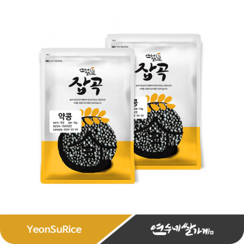 국산 쥐눈이콩 1kg/2kg(1kgX2) 약콩 서목태