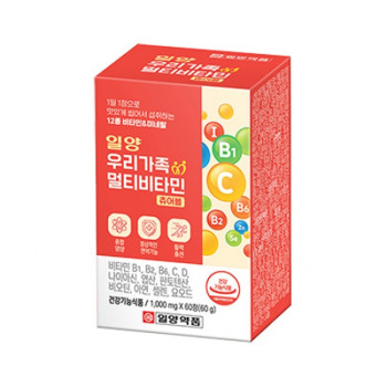 [일양약품] 우리가족 멀티비타민 츄어블정 1000mg x 60정