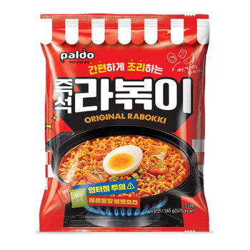 팔도 즉석 라볶이 145g 32개