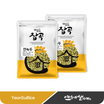국산 깐녹두 2kg(1kgX2) 거피 기피 녹두