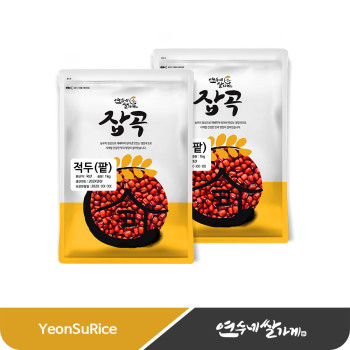 국산 적두(팥) 2kg(1kgX2) 붉은팥