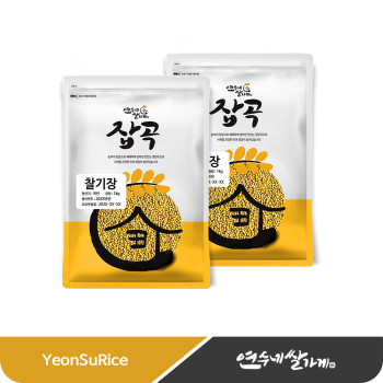 국산 찰기장 2kg(1kgX2) 기장쌀