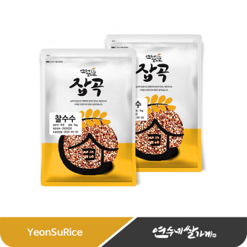 국산 찰수수 2kg(1kgX2) 수수쌀