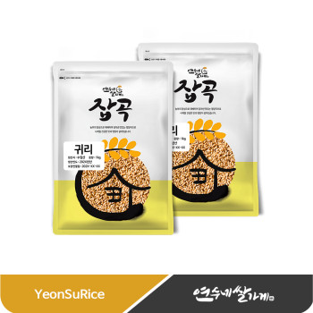 수입산 귀리 2kg(1kgX2) 식이섬유 풍부 슈퍼푸드