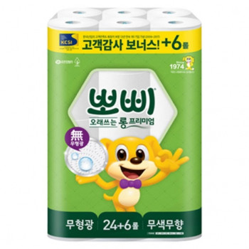 [뽀삐] 롱 2겹 프리미엄 30m 30롤
