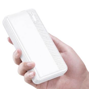[미모아] 보조배터리 20000mAh MI-PS2000