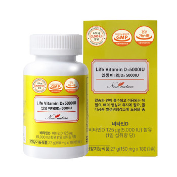 (뉴네이처) 인생 비타민 D3 5000 IU (150mg x 180캡슐)