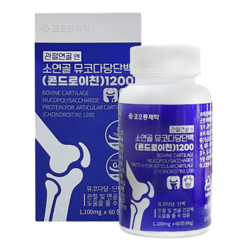 (코오롱제약) 관절연골엔 소연골 뮤코다당단백 (콘드로이친)1200 (1,100mg x 60정)
