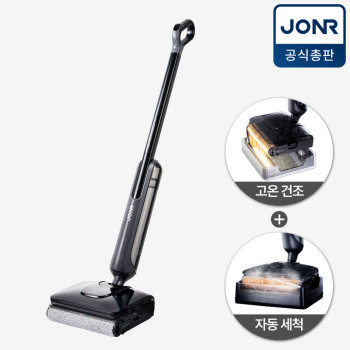 [JONR] 진공물걸레청소기 무선청소기 고온건조 자동세척 H2 PRO