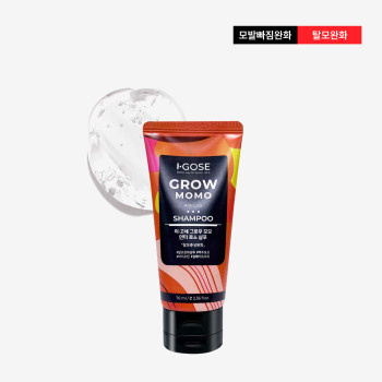 [이고세] 그로우 모모 안티로스 샴푸 70ml