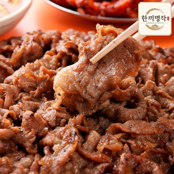 [한끼명작] 제주 흑돼지 100% 수제 간장 불고기 400g
