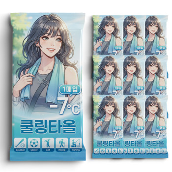 [프렌즈] 쿨링타올 아이스 쿨타월/샤워타올 수건 10EA [대/특대/샤워타올]