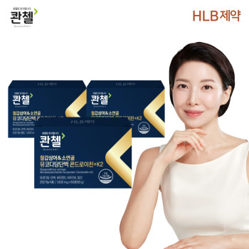 [콴첼] 철갑상어&소연골 뮤코다당단백 콘드로이친+K2 60정 3박스