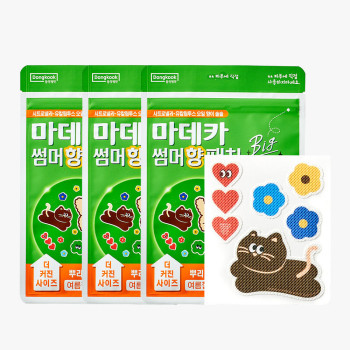 [동국제약] 마데카 썸머 향 패치 빅 12매