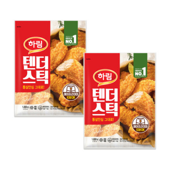 [하림] 텐더스틱 1kg 2개 세트