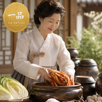 25년 전통 국내산 일품김치ㅣ시원하고 깔끔한 중부식  포기/맛김치/겉절이/총각/열무/나박/동치미/깍두기/석박지/열무/3kg