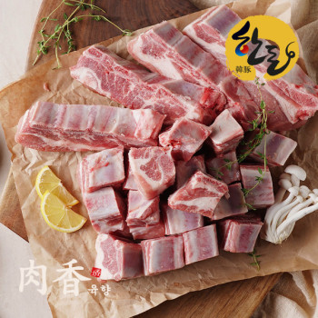 [육향] 한돈 1등급 갈비 300g (냉동) (찜용/깍둑썰기)