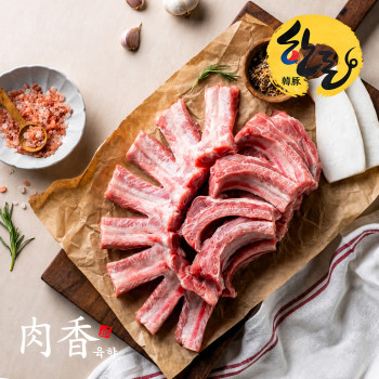 [육향] 한돈 1등급 등갈비 400g (냉동) (절단용)