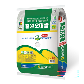 [한결스토어]가 드리는 동송농협 철원오대쌀