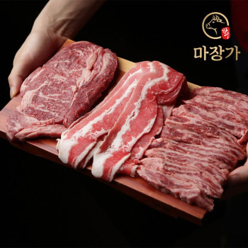 [마장가] 한우1++ 투뿔 등심/갈비살/설깃살/삼각살/차돌박이 600g 모음