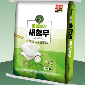 (농할) [2025 햅쌀/담백한맛] 명심보감 새청무 상등급 [20kg]