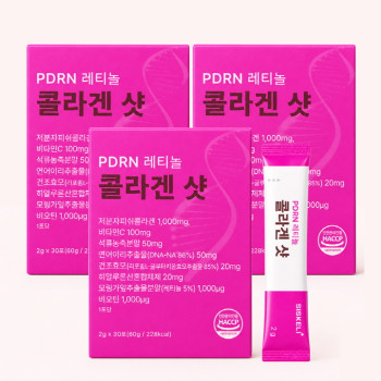 [시스켈리] 이너뷰티 고함량 PDRN 레티놀 콜라겐 샷 3박스(2gx30포)