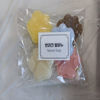 [한결스토어]가 드리는 (노을공방) 발비누5종세트+비누망