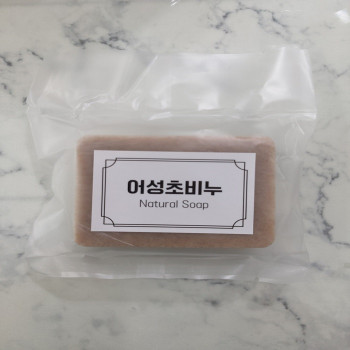 [한결스토어]가 드리는 (노을공방) 어성초 숙성비누