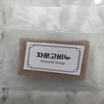 [한결스토어]가 드리는 (노을공방) 자운고 숙성비누