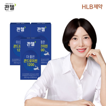 [콴첼] 더 좋은 콘드로이친 1200 60정 3박스